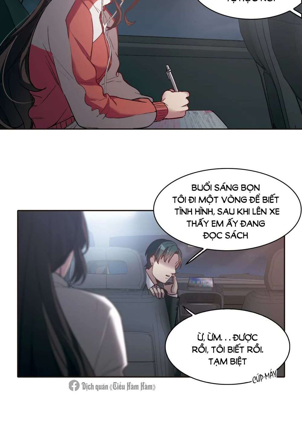 thế giới đệ nhất cự tinh chapter 18.1 15