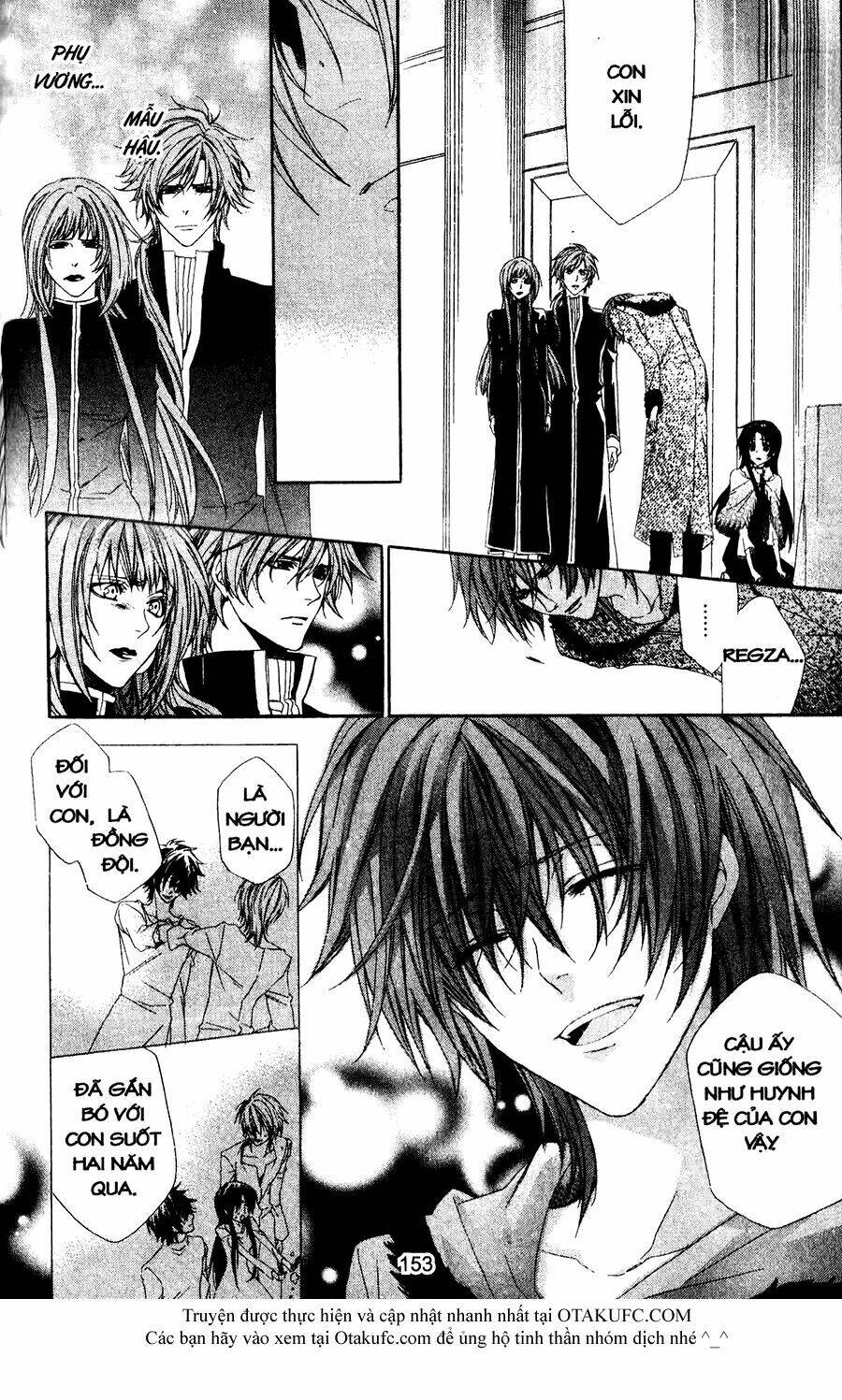 high & high chapter 38 24