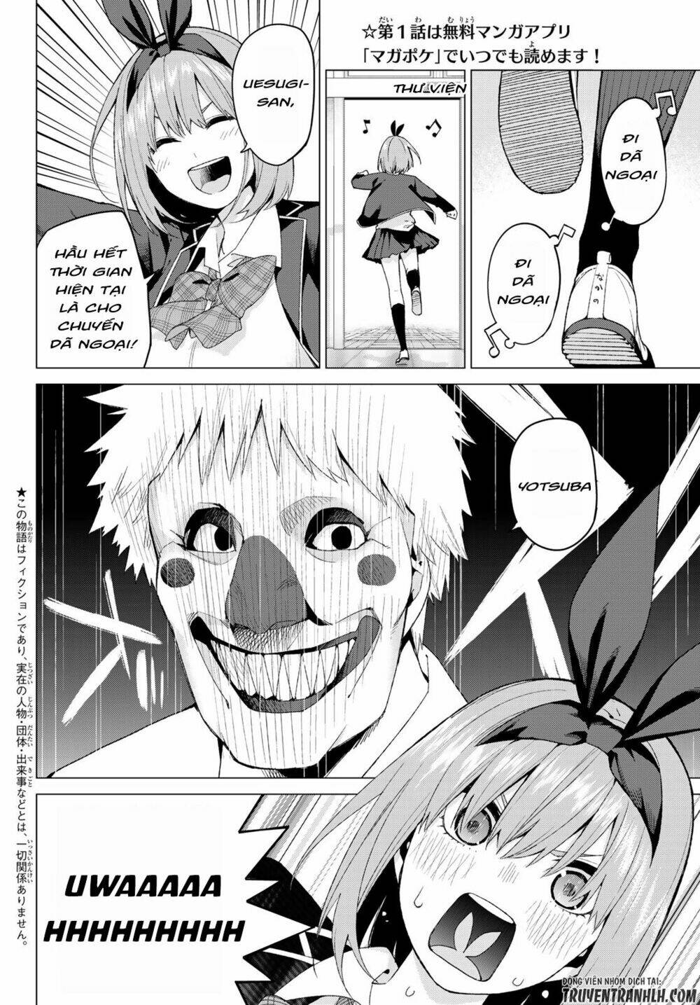 the five wedded brides chapter 22 3