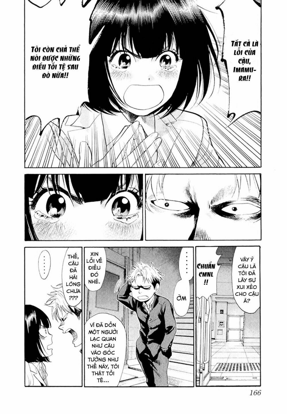 again!! chapter 74 10