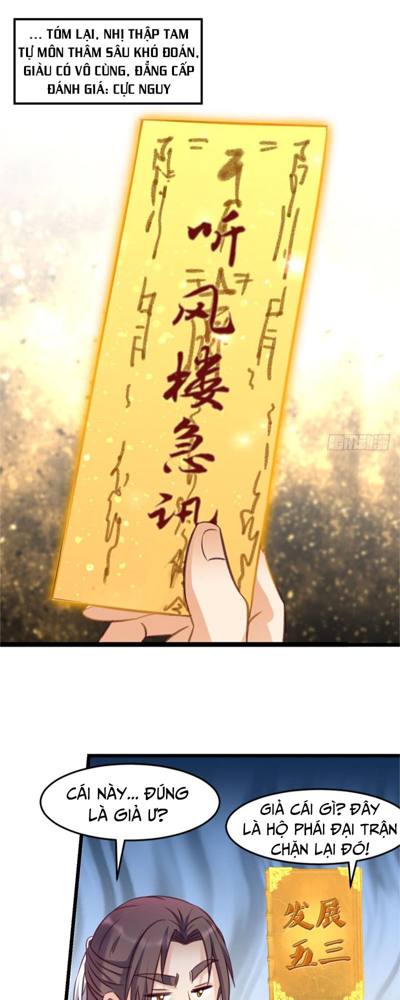 lão tổ của bạn đang online chapter 33 7