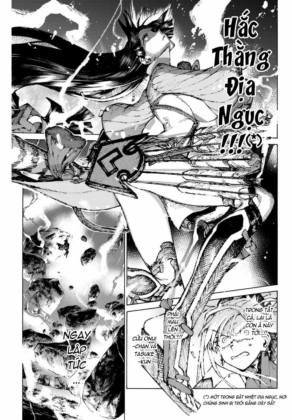 fate/grand order: epic of remnant - shimosa chapter 34 17