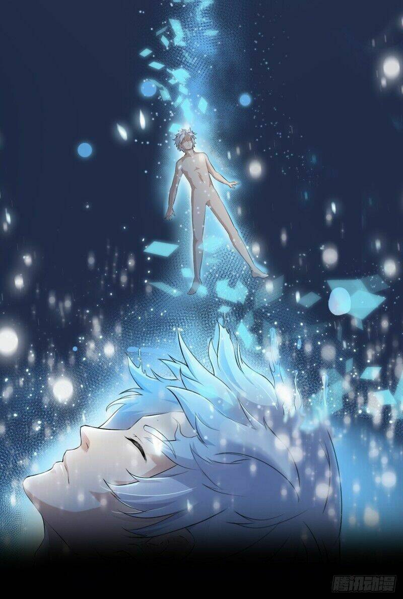 sự tái sinh trở lại của kiếm thần chapter 0 6