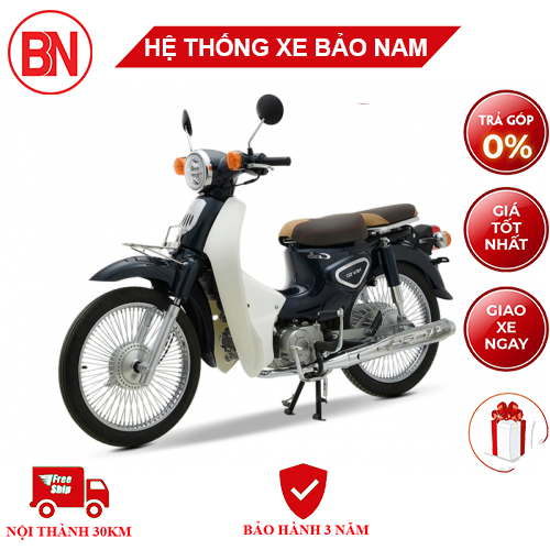 Xe Máy 50cc Cub 81 New