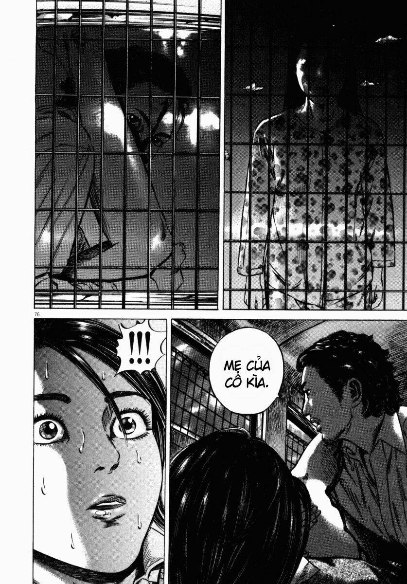 homunculus chapter 47 29