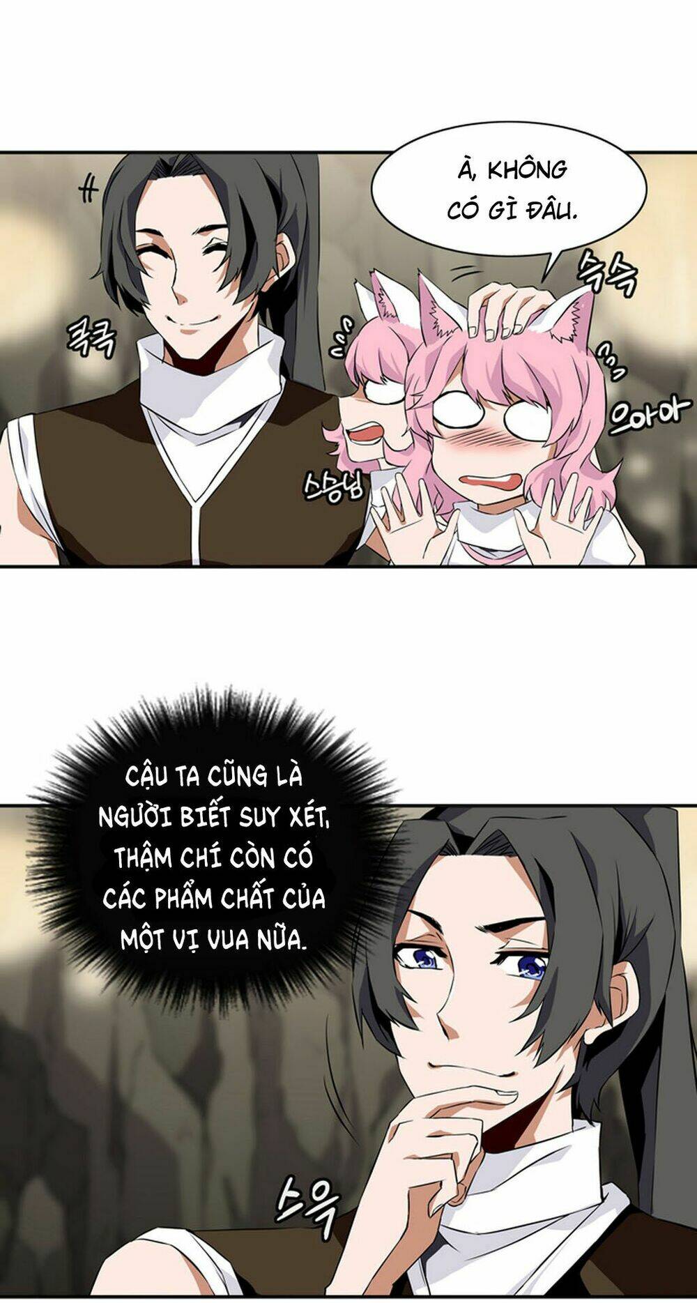 ảo mộng vương chapter 13 39