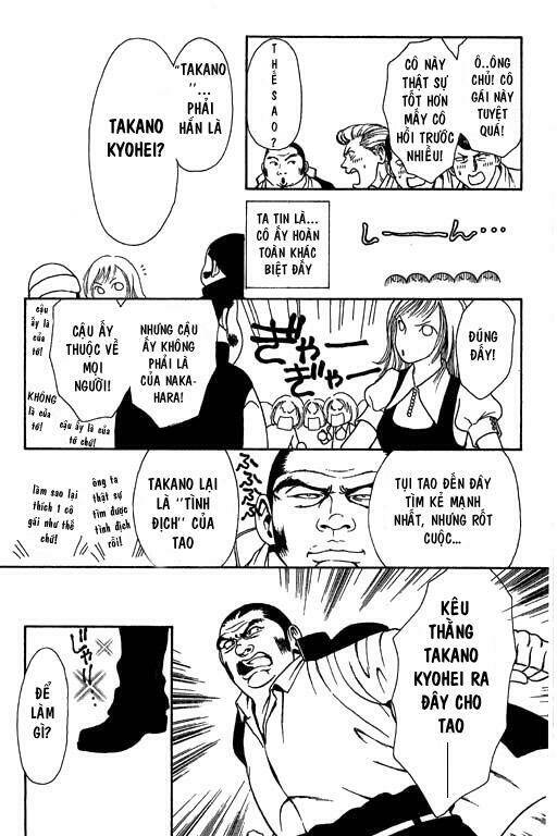 perfect girl evolution chapter 14 10