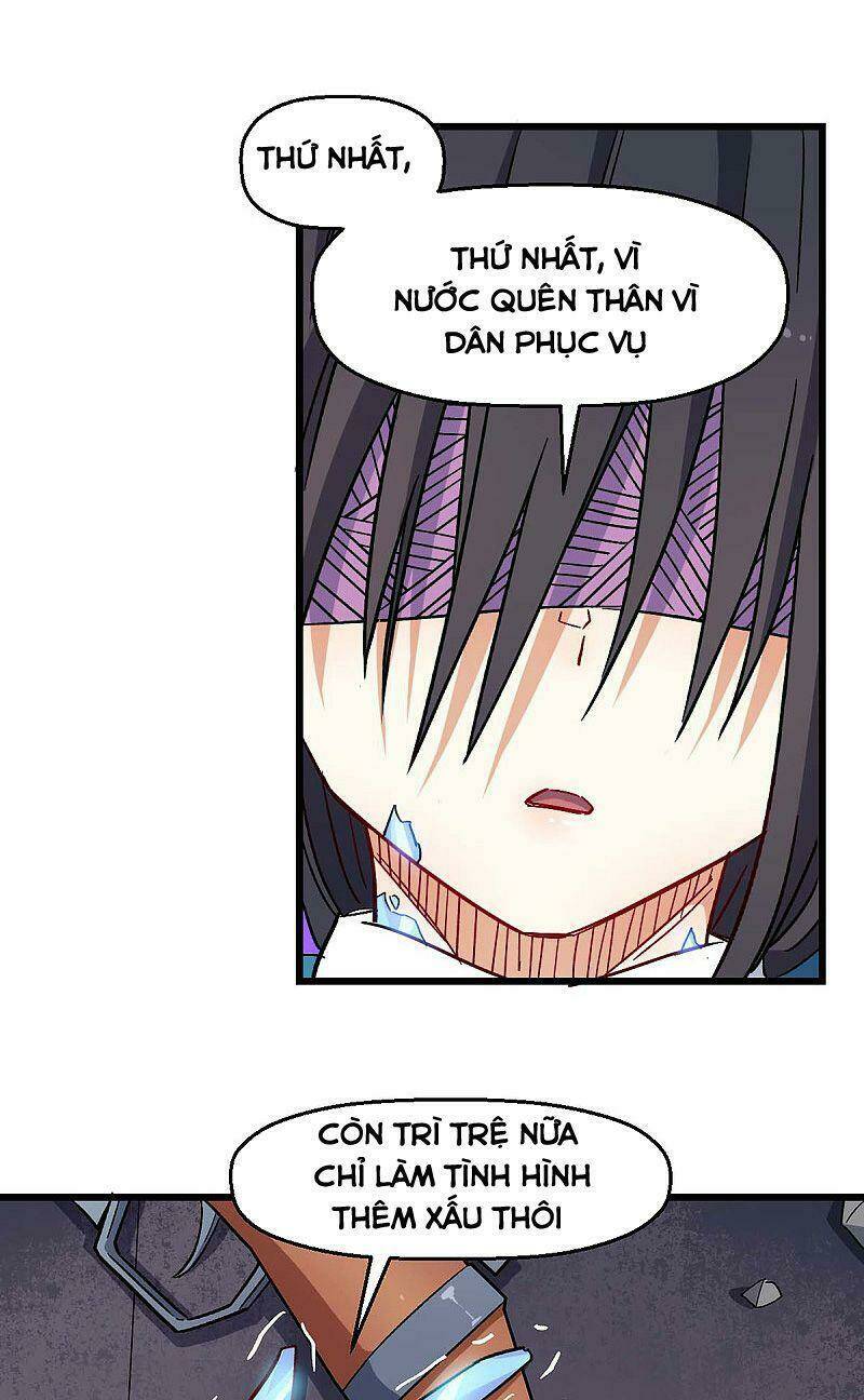 vườn trường cuồng sư hệ thống chapter 174 14