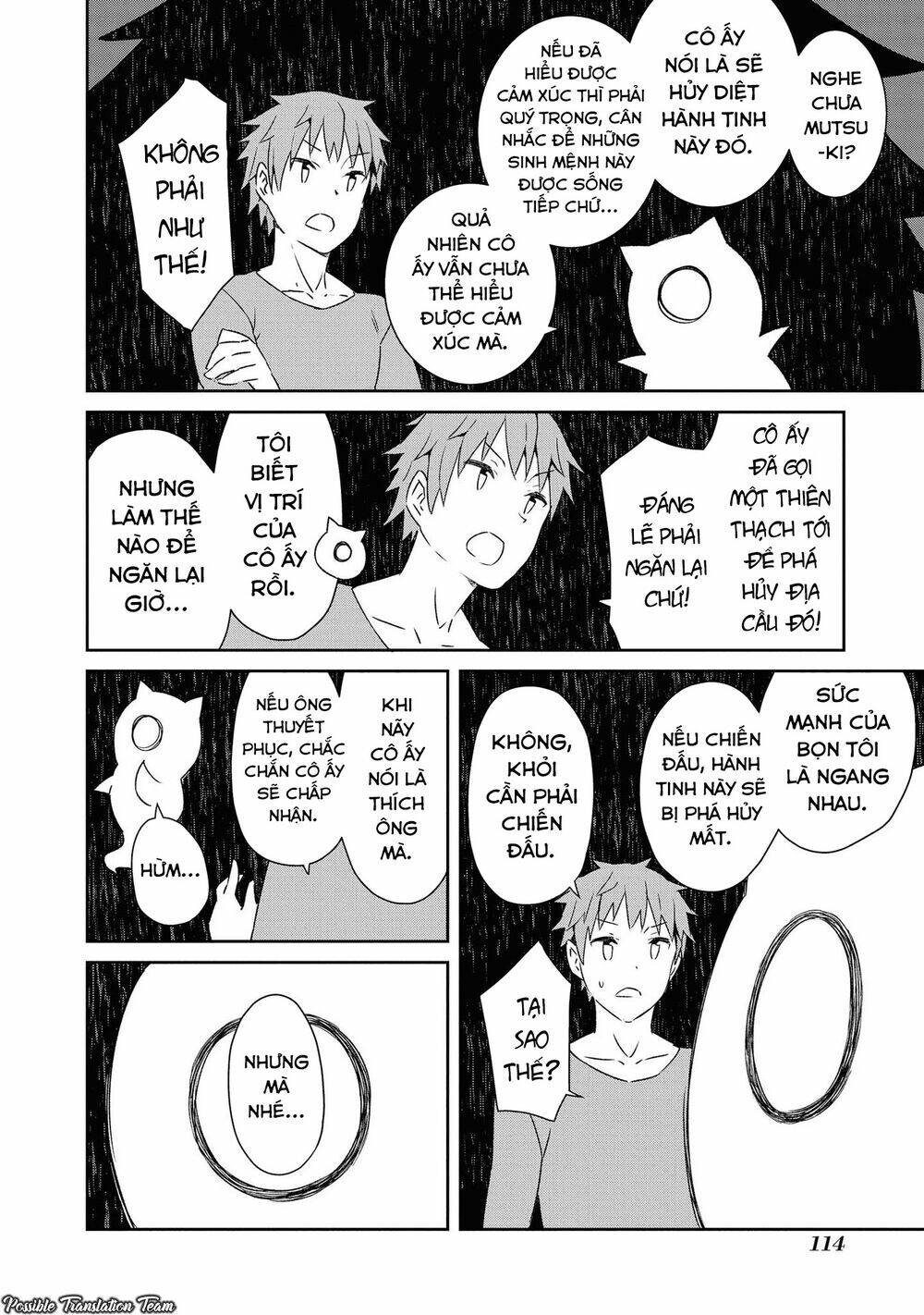 dioti manual ~ kamisamatachi no ren'ai daikou chapter 22 6