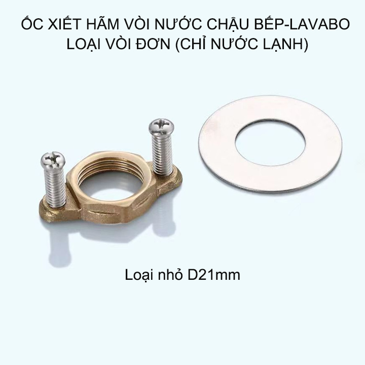 Ốc hãm chân vòi nước lạnh chậu bếp, lavabo thông minh, chắc chắn