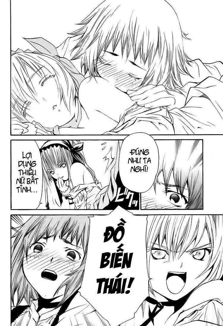 seikon no qwaser chapter 5 23