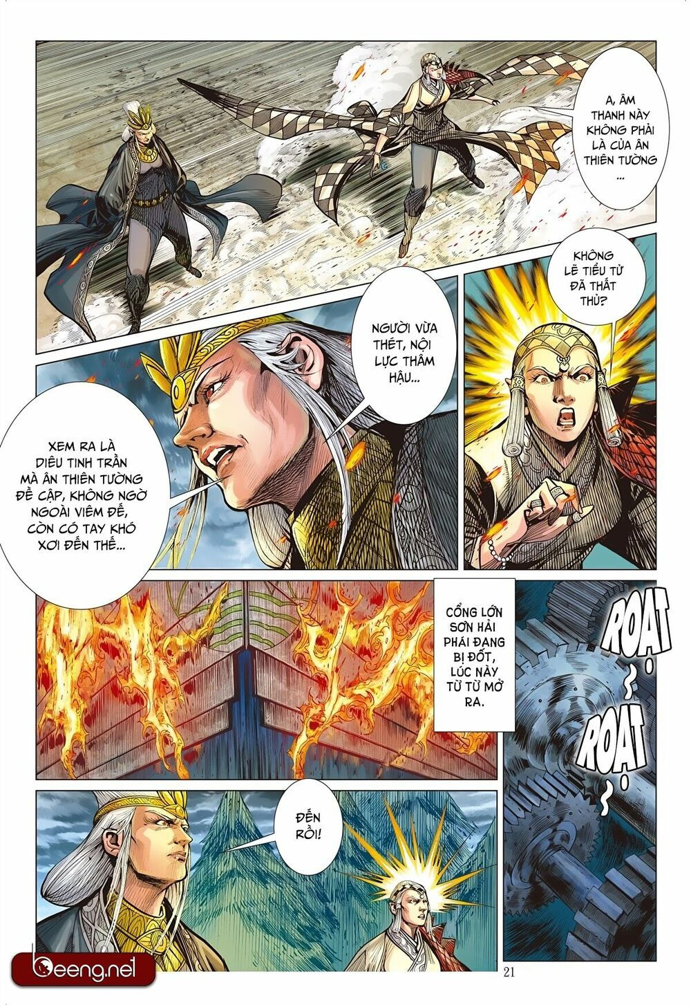 sơn hải kinh truyện chapter 145 20