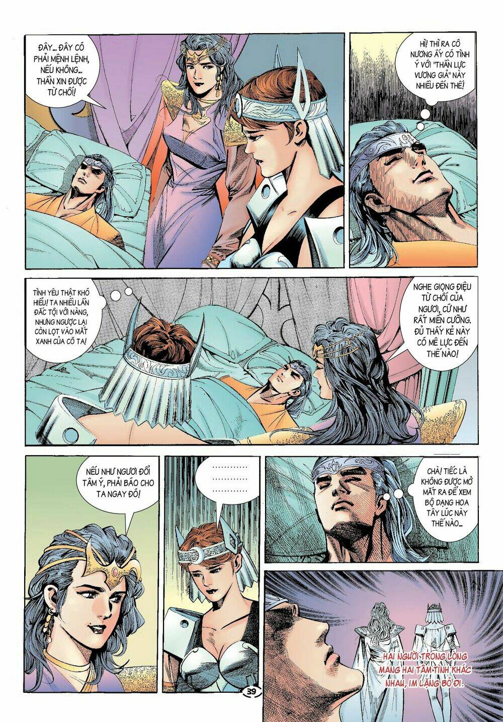 đại kiếm sư chapter 6 4