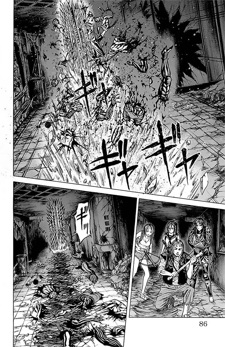 hakaijuu chapter 56 32