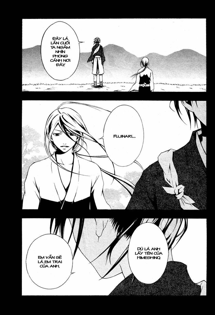 honegoe monogatari chapter 4 3