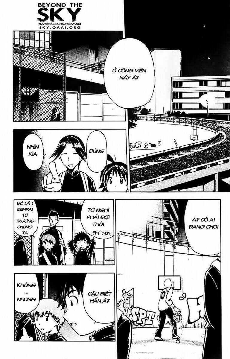 fight no akatsuki chapter 15 13