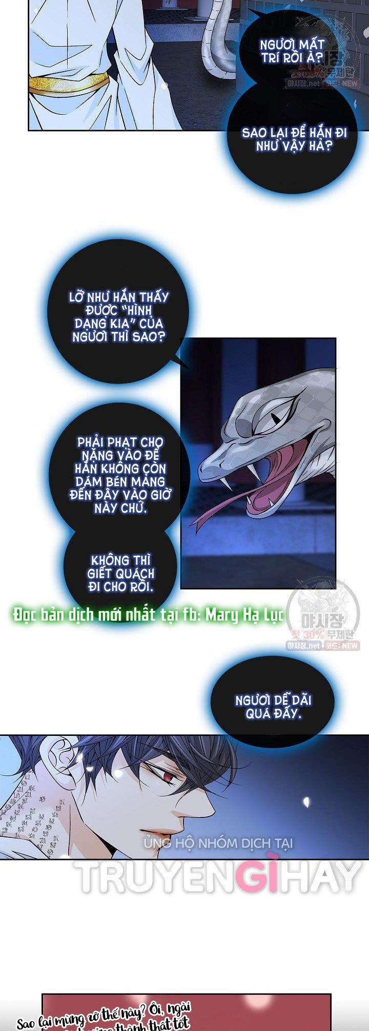 nơi cơn gió dừng chân chapter 15.1 9