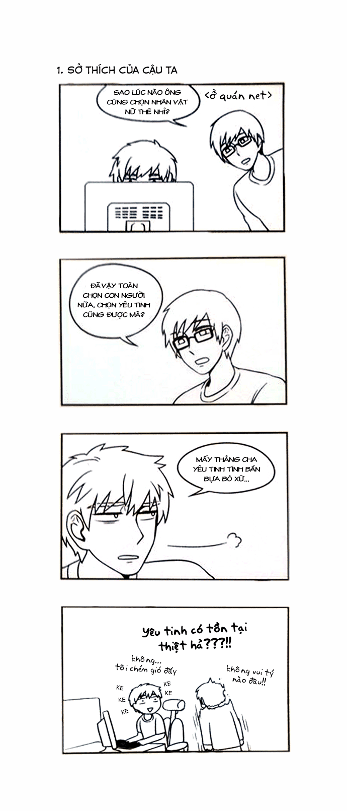 hàng xóm của tôi là rồng chapter 56.6 2