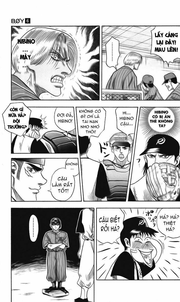 hareluya ii boy chapter 47 3