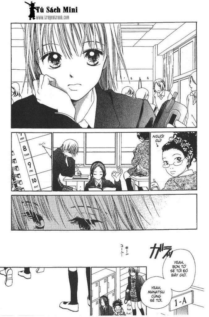 confidential confession chapter 2 19