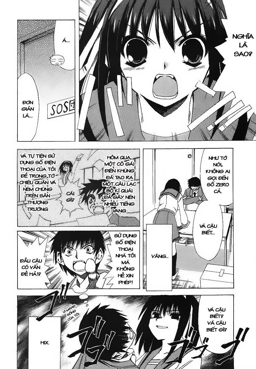suzumiya haruhi no yuutsu chapter 3 4