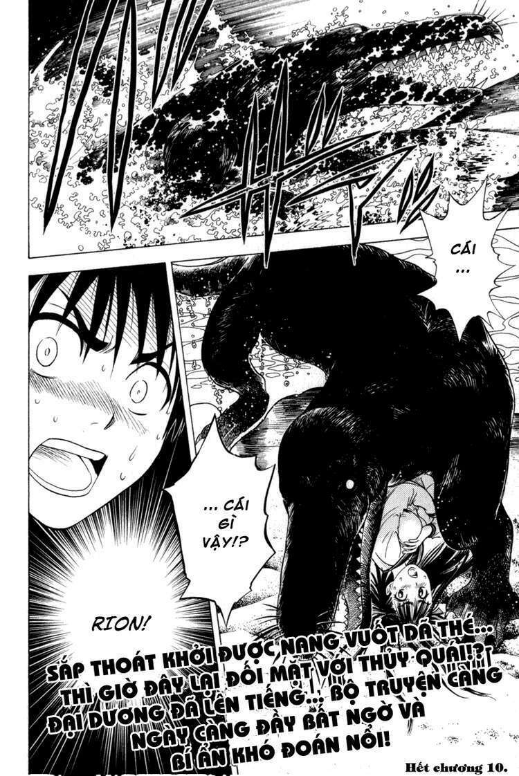 cage of eden chapter 10 19