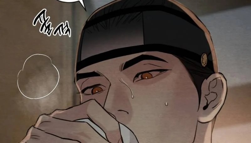 dạ ký chapter 114.1 32