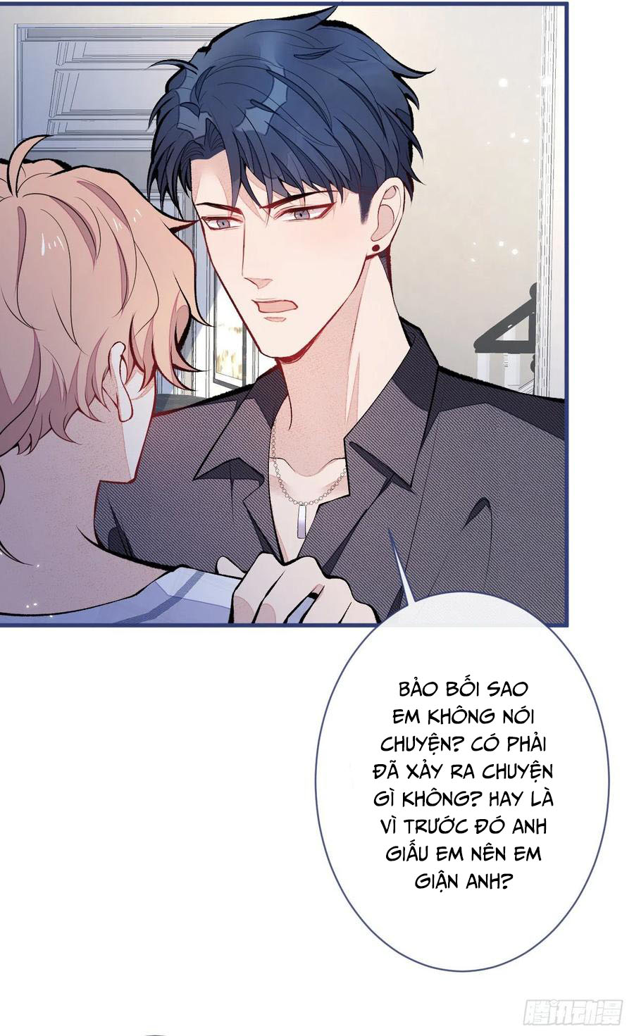 lại bị nam thần chọc trên hot search! chapter 117 35