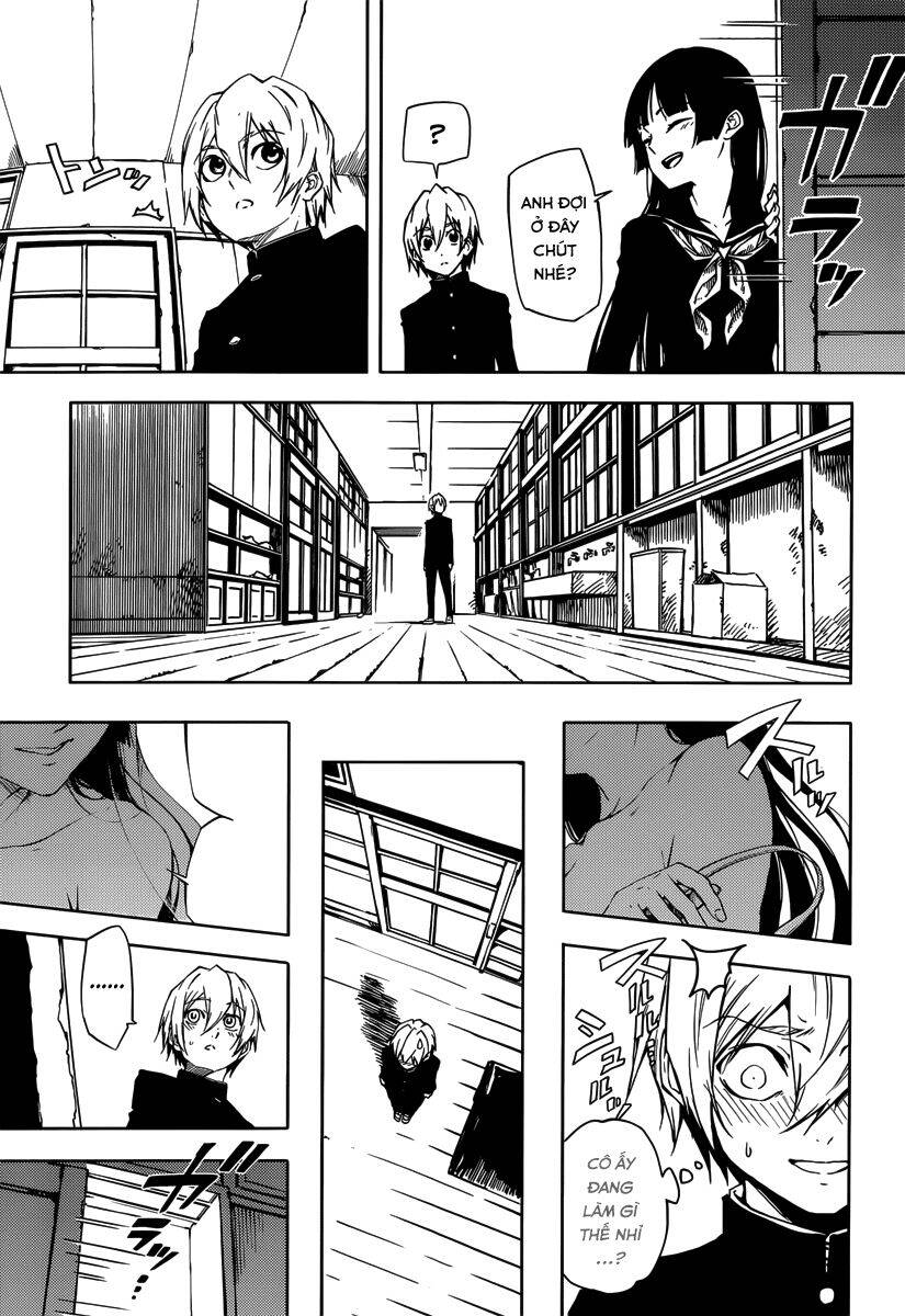 Tasogare Otome x Amnesia chapter 46.2 51