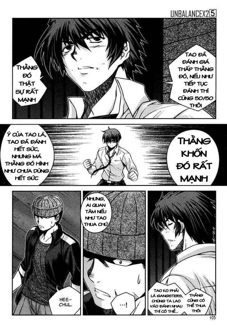 unbalance x unbalance chapter 37 4