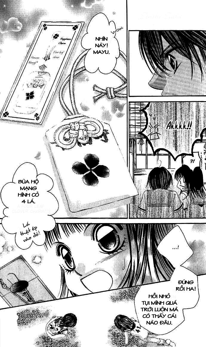 boku no hatsukoi wo kimi ni sasagu chapter 3 16