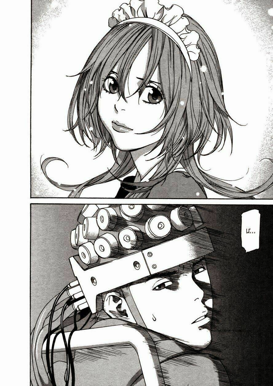 ashita dorobou chapter 24 25