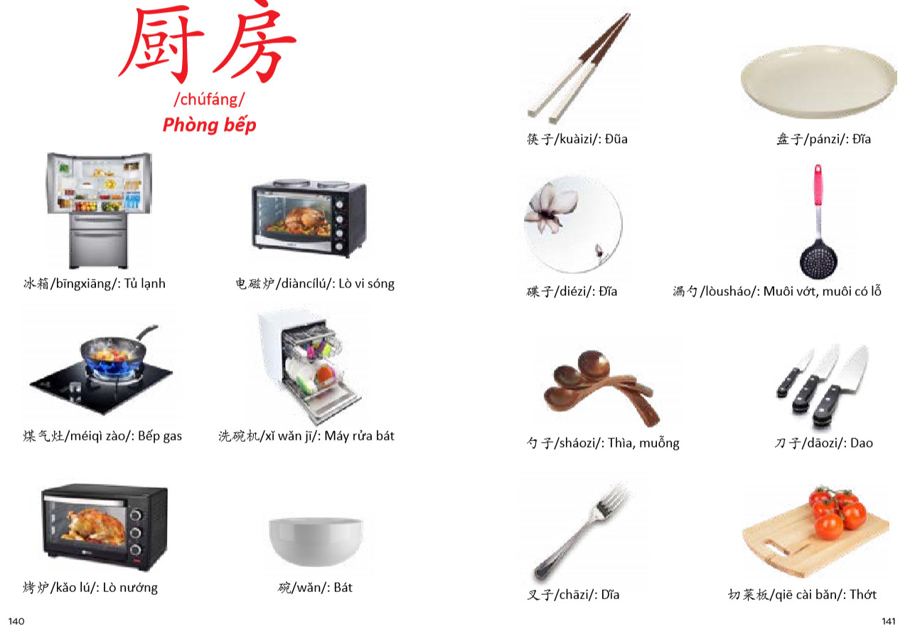 CÂU CHUYỆN CHỮ HÁN - CUỘC SỐNG THƯỜNG NGÀY + DVD NGHE TOÀN BỘ SÁCH+ 2 ngòi bay màu +1 bút