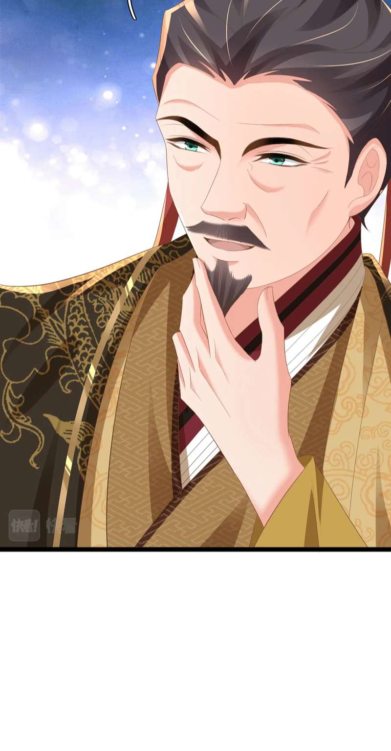 bá tổng vương phi lật xe chỉ nam chapter 79 53