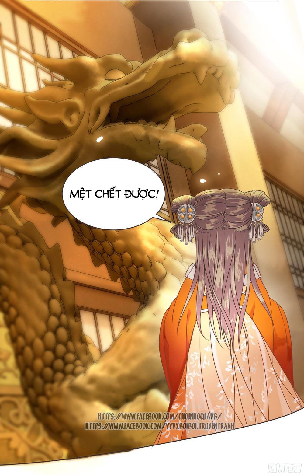 gay rồi! cái đó thành tinh rồi chapter 5 41