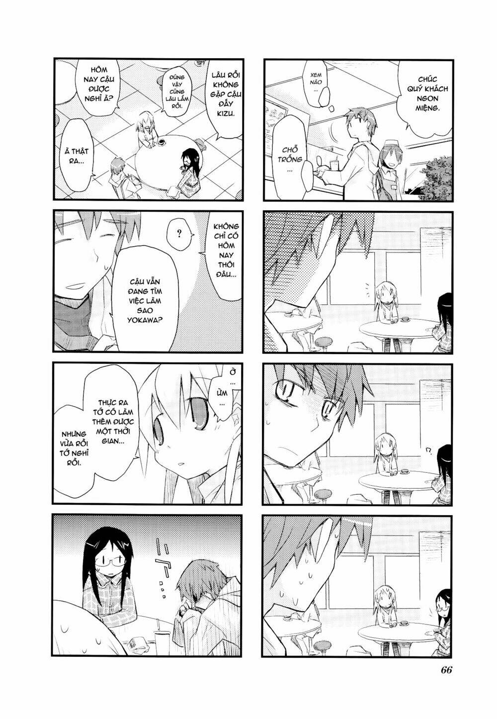 sora no shita yane no naka chapter 21 3