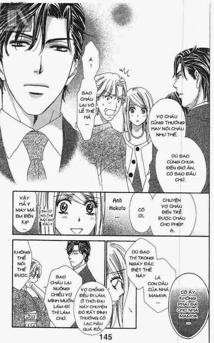 love of firos you chapter 20 9