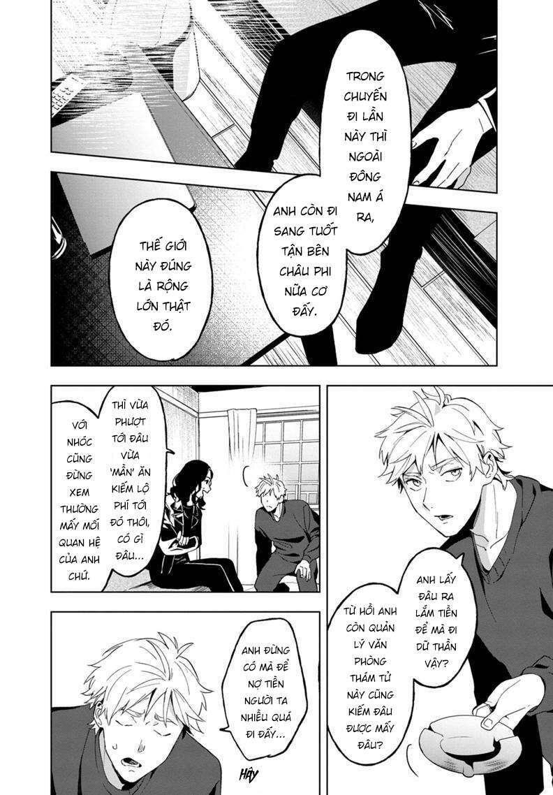 biệt khúc cuối cùng. chapter 17 4