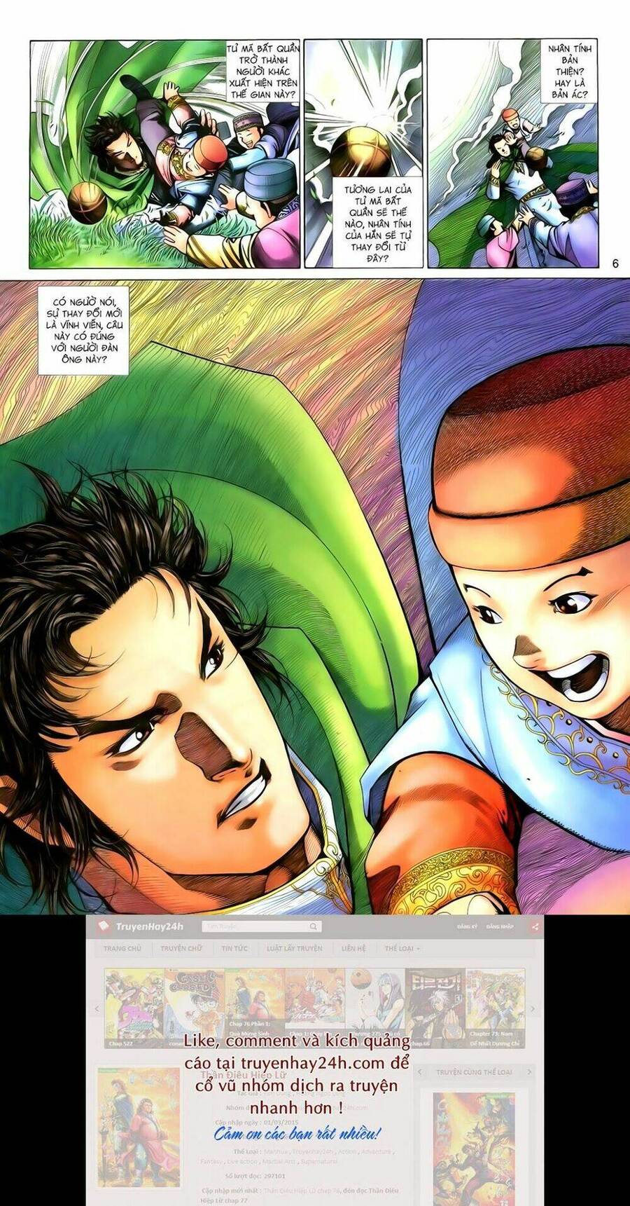 anh hùng vô lệ chapter 107 6