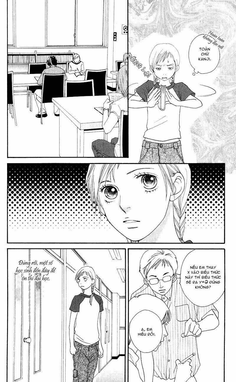 cat street chapter 8 16