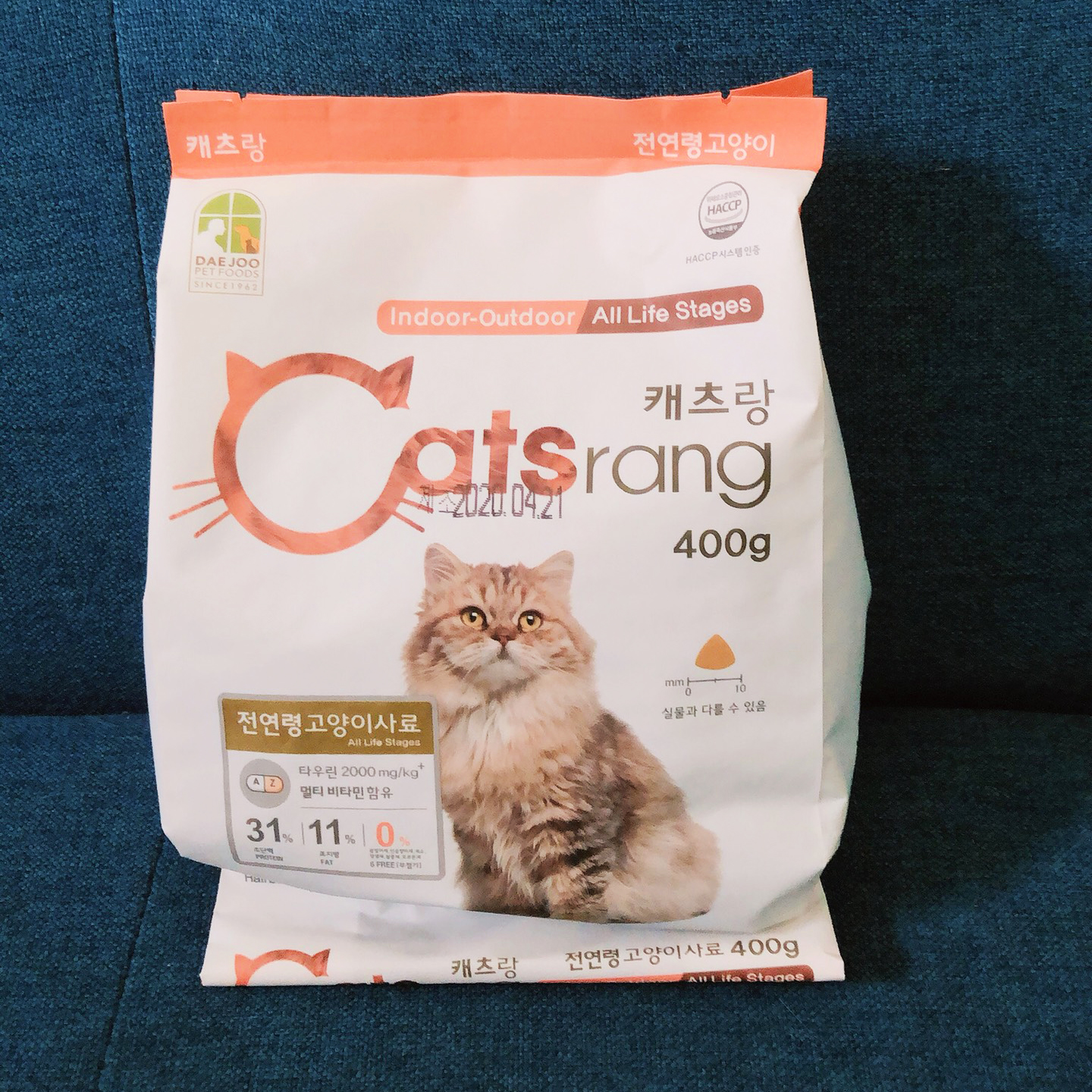 Hạt Catsrang  - Thức Ăn Hạt Cho Mèo Mọi Lứa Tuổi