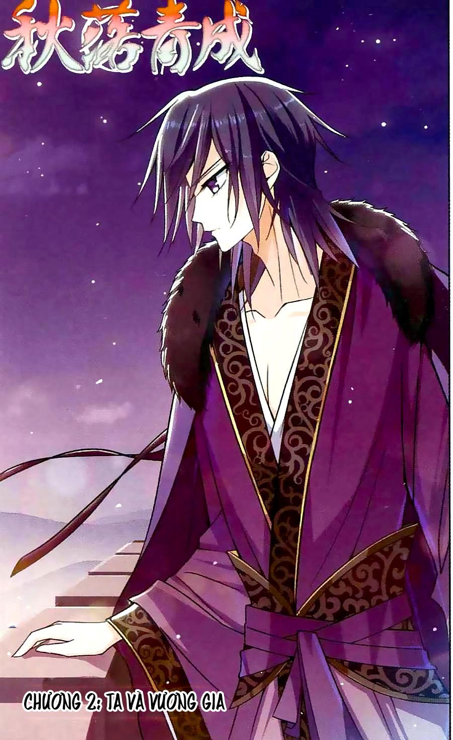 thu lạc thanh thành chapter 2 1