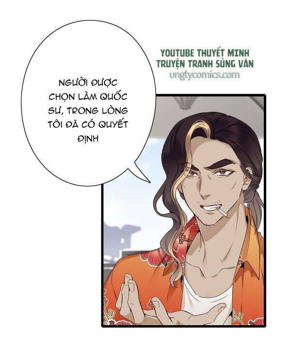 thỉnh quân nhập quái chapter 3 2