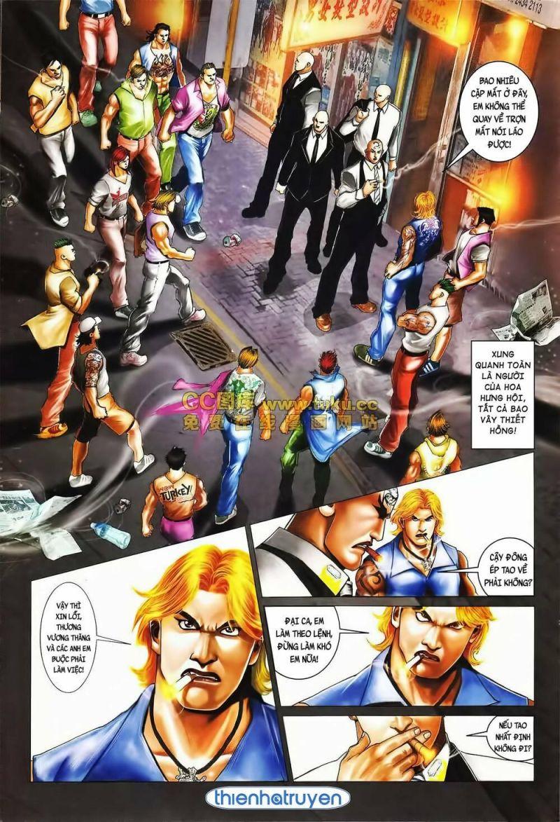 hỏa vũ diệu dương chapter 565 24