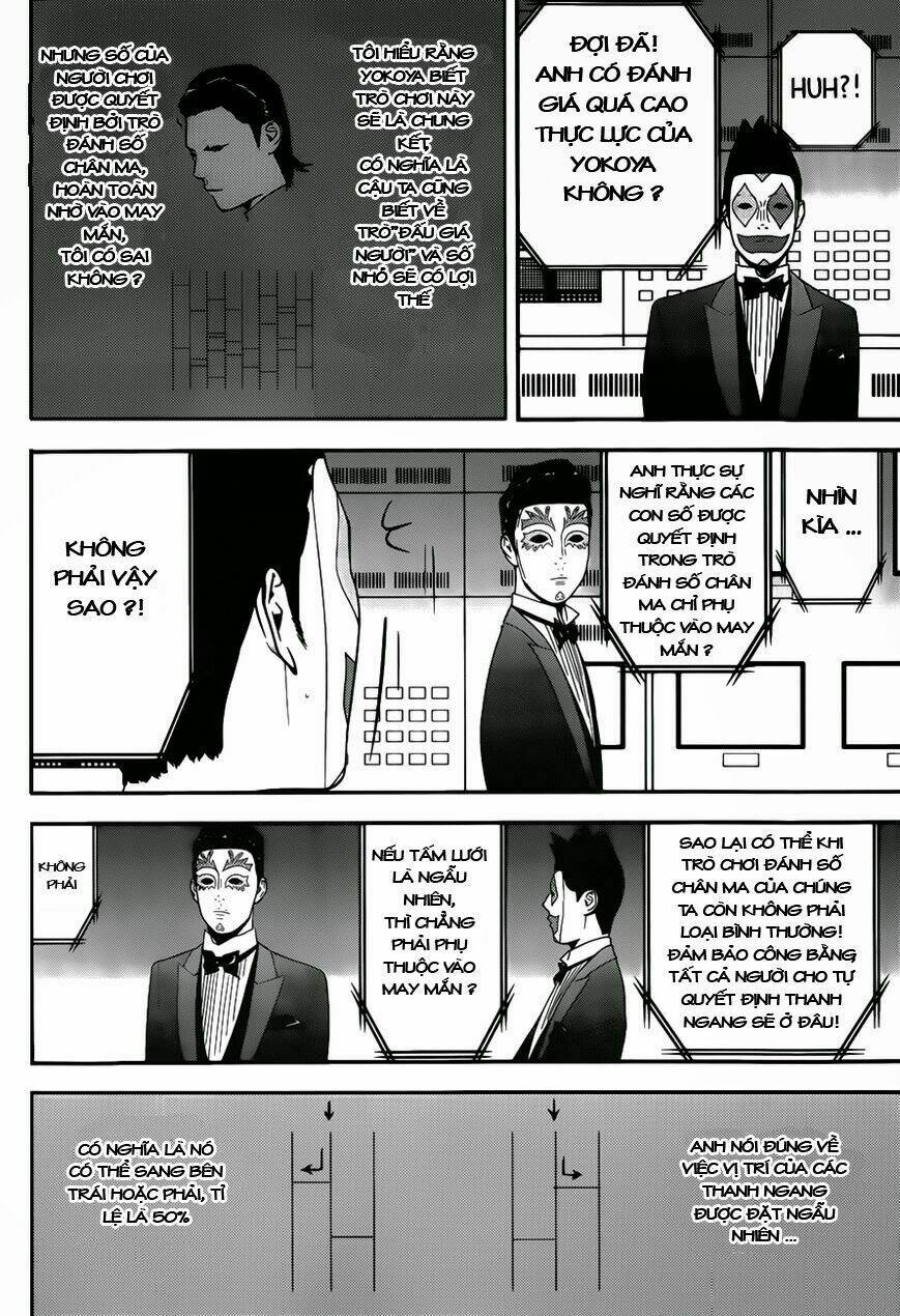 liar game chapter 175 13