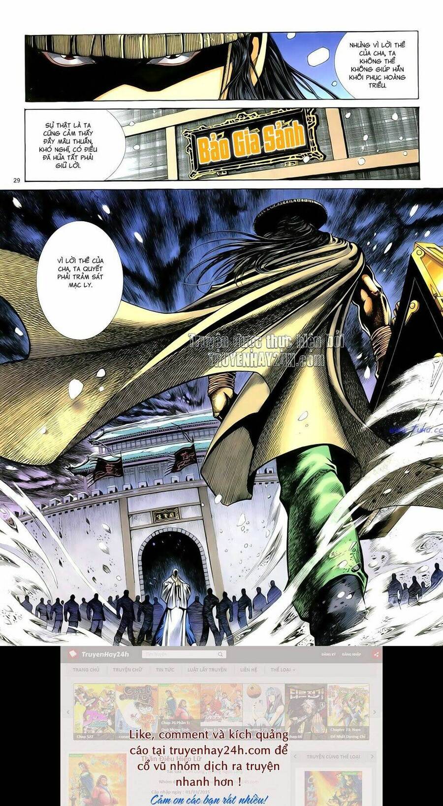 anh hùng vô lệ chapter 79 33