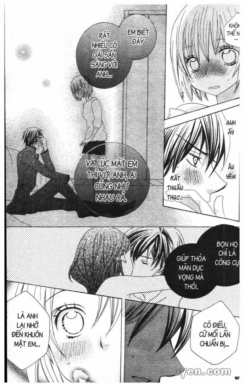 i love you suzuki chapter 16 169