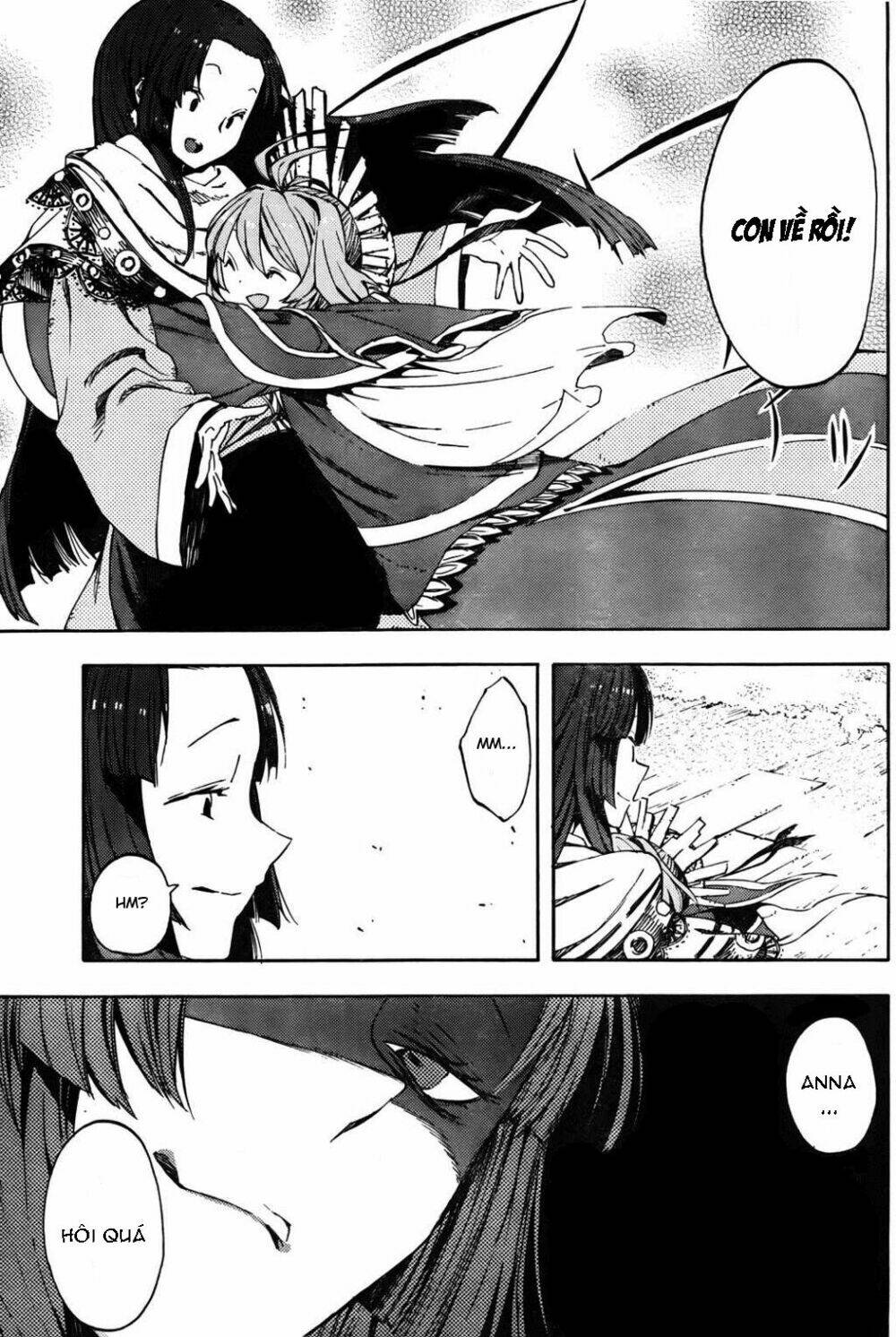 kamisama no inai nichiyoubi chapter 1 24