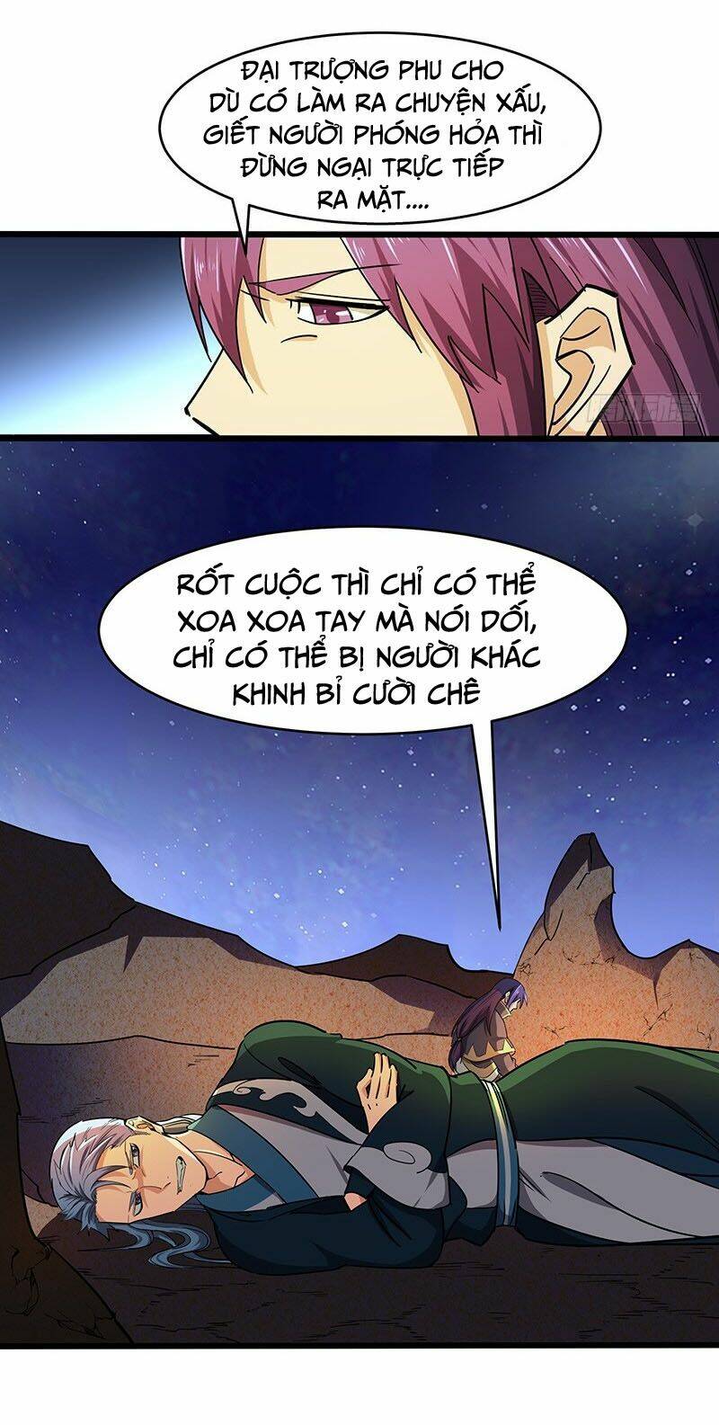 hỗn độn kiếm thần chapter 108 11