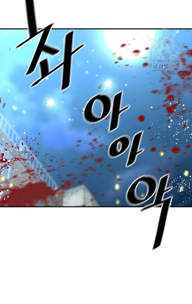 sự trở lại của huyền thoại chapter 81 69